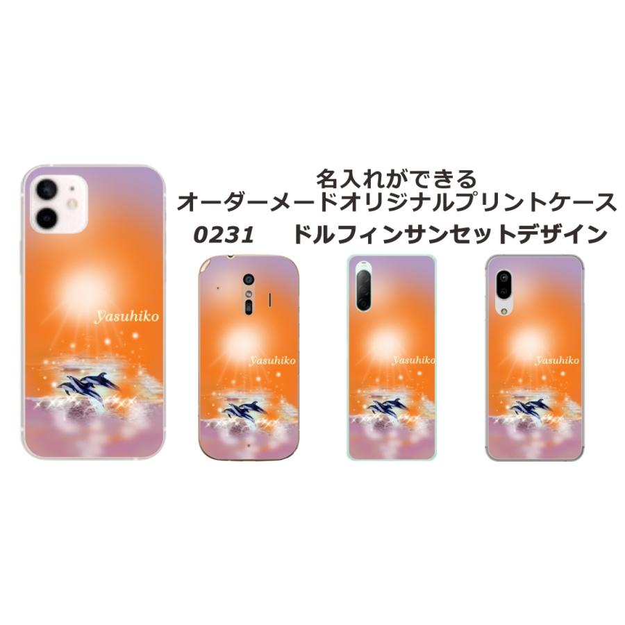 Redmi Xiaomi Note10T A101xm レッドミーノート10T らふら 名入れ