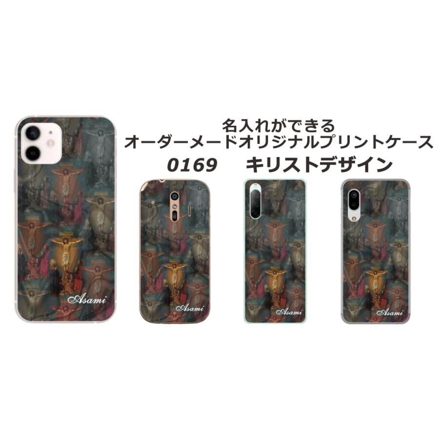 Xiaomi（シャオミ） Redmi Note 9T 5G ケース レッドミー ノート9T