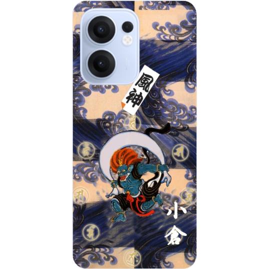 Reno OPPO Reno13A オッポ レノ13A らふら 名入れ スマホケース 和柄