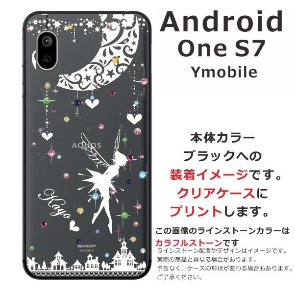 Android One S7 ケース アンドロイドワンS7 カバー ラインストーン かわいい らふら 名入れ ティンカーベル｜laugh-life｜05