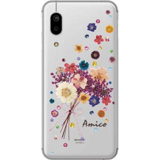 Android One S7 ケース アンドロイドワンS7 カバー ラインストーン かわいい フラワー 花柄 らふら 名入れ 押し花風 ブーケフラワー｜laugh-life｜03