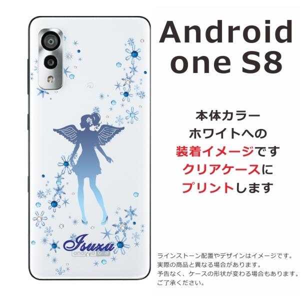 期間限定p10倍 Android One S8 ケース アンドロイドワンs8 カバー ラインストーン かわいい らふら 名入れ エンジェル S8 1015 オリジナルショップ らふら 通販 Yahoo ショッピング