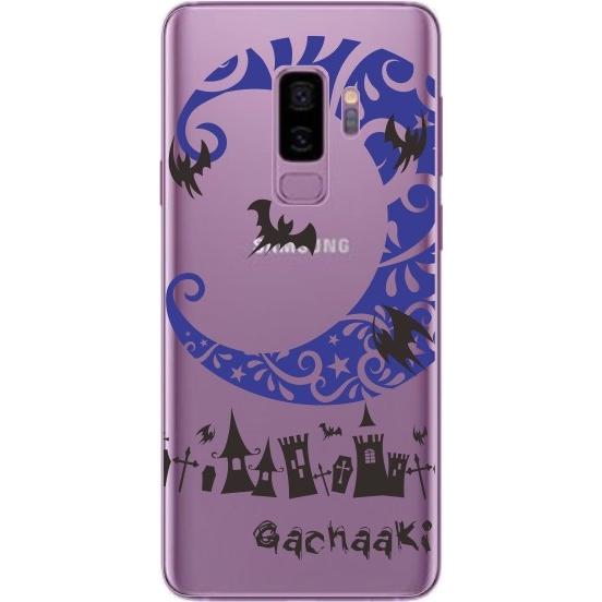 Galaxy S9 ケース SC-02K SCV38 ギャラクシーS9 カバー らふら 名入れ Nightmare ブルー｜laugh-life｜03