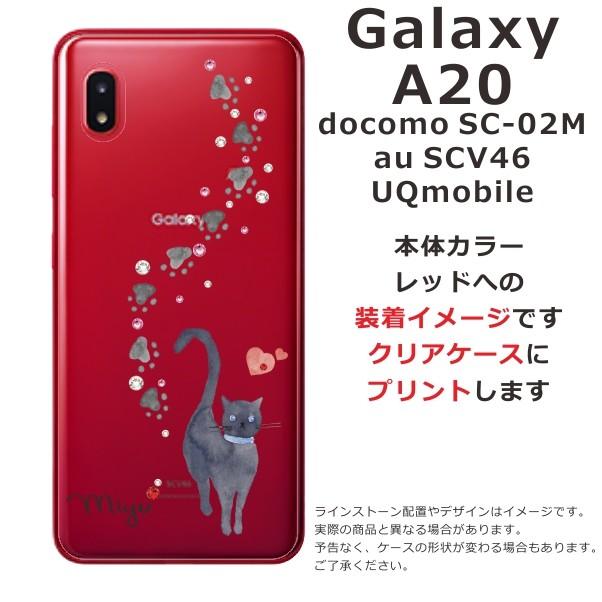 Galaxy A20 赤 新品未使用品 Amazon | docomo Galaxy A20 SC-02M レッド Red 白ロム | Galaxy