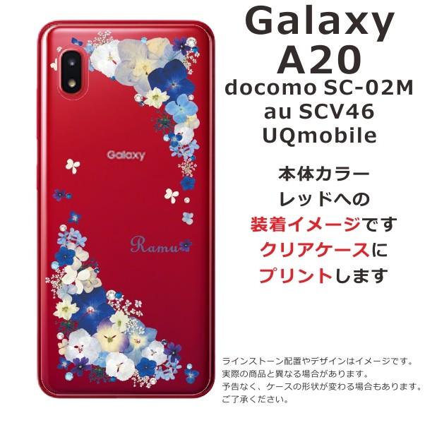 Galaxy A20 ケース SC-02M SCV46 ギャラクシーA20 カバー ライン