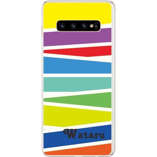 galaxy S10+ ケース SC-04L SCV42 ギャラクシーS10プラス カバー らふら 名入れ パステル ライン｜laugh-life｜03