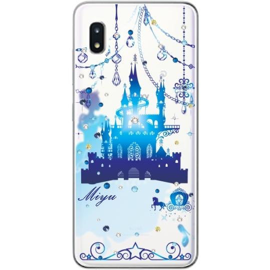 Galaxy A21 ケース SC-42A ギャラクシーA21 カバー ラインストーン かわいい らふら 名入れ シンデレラ城｜laugh-life｜04