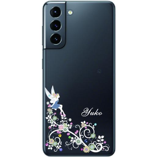 Galaxy s21 ギャラクシーs21 グリーンライン有　外観　美品 Galaxy s21 ギャラクシーs21 グリーンライン有 外観 極美品