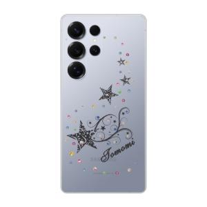 Galaxy S S25 Ultra SC-52F SCG32 ギャラクシーS25ウルトラ ら