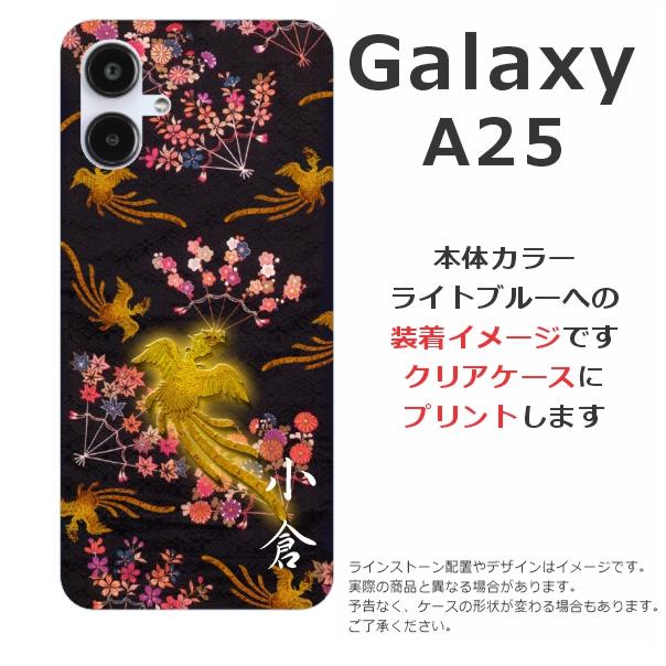 スターリング　直筆サインスマホケース スターリング 直筆サインスマホケース 楽天市場】【LINE登録で10