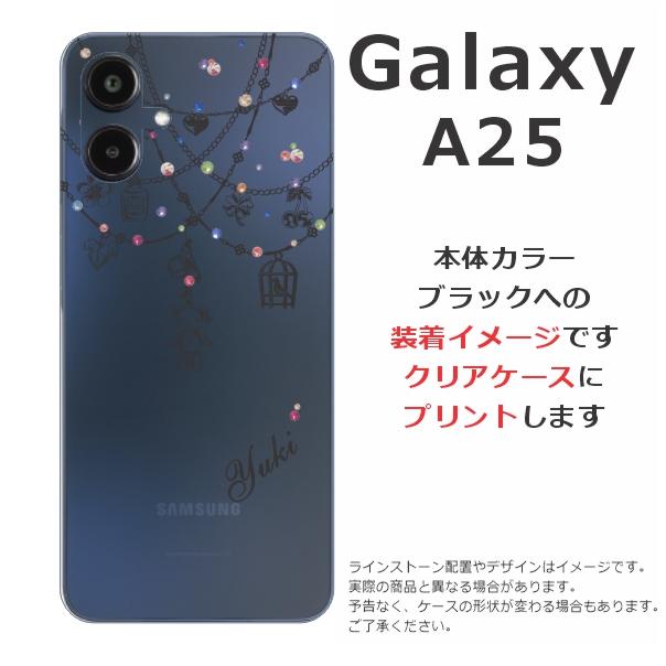 スマホケース Galaxy A25 ケース ネコ 猫 ねこ SCG33 SC-53F スマホケース ハード