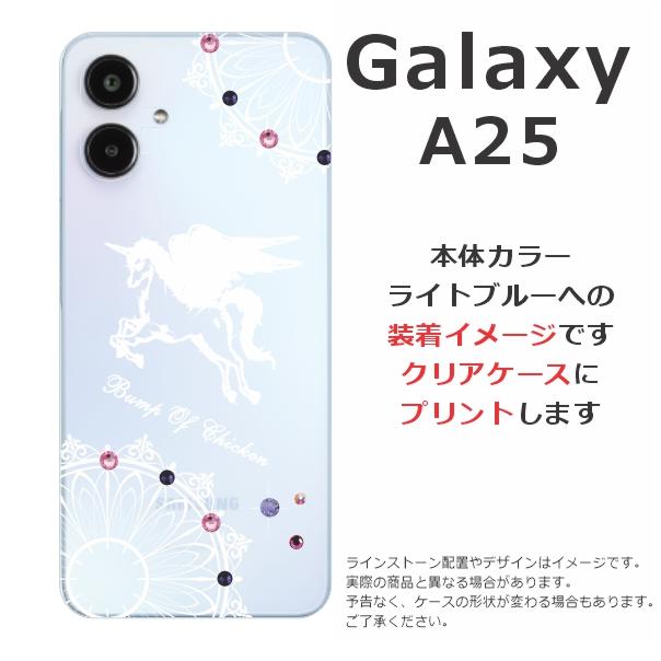 Galaxy A25 5台セット Samsung Galaxy A25 5G（ギャラクシーA25 5G）| Samsung Japan 公式