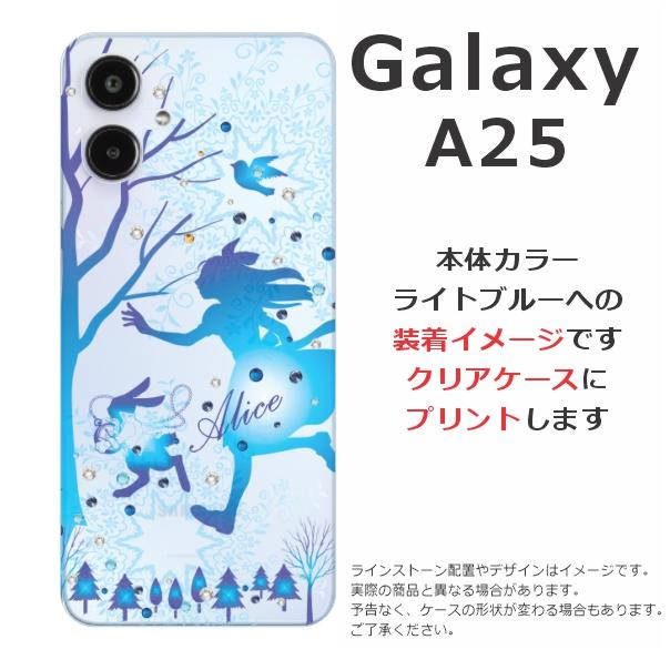 スターリング 直筆サインスマホケース スターリング 直筆サイン