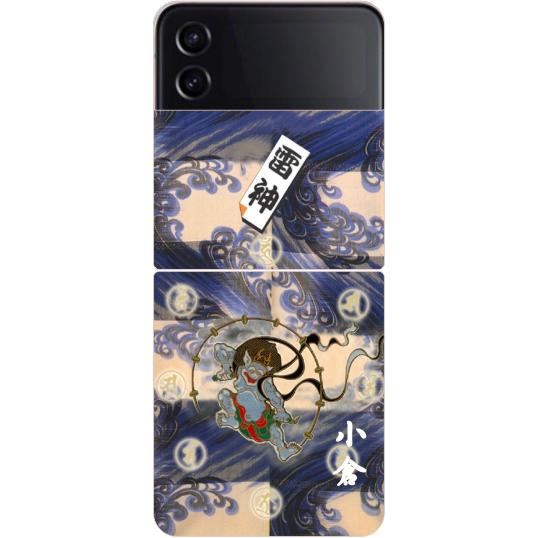 Galaxy Z Flip4 ケース SC-54C SCG17 ギャラクシーZフリップ4 カバー