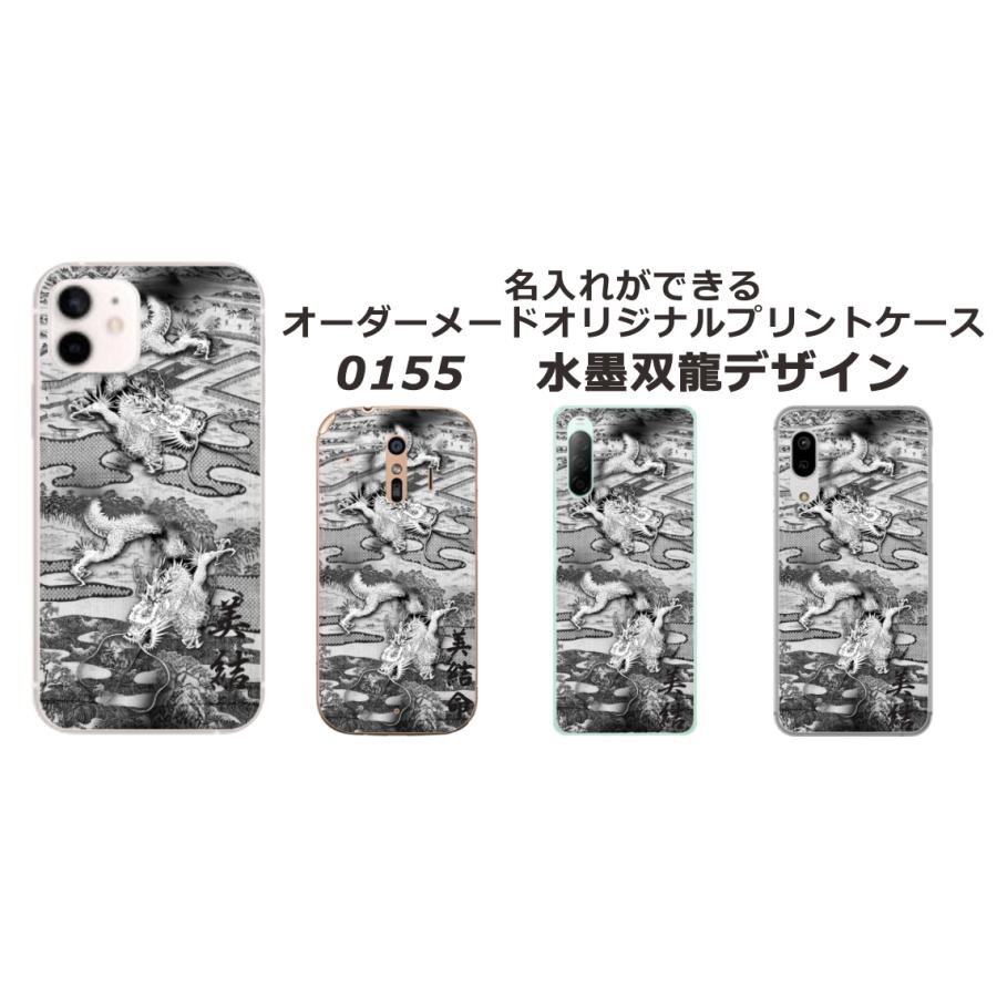 Galaxy Z Flip4 ケース SC-54C SCG17 ギャラクシーZフリップ4 カバー