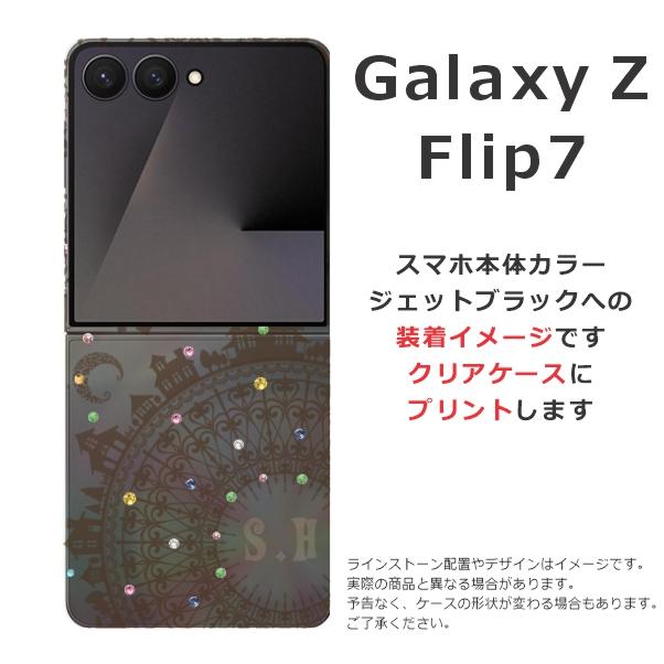 【即購入でギャラクシー1枚シークレット】リースギャラクシー 即購入でギャラクシー1枚シークレット】リースギャラクシー