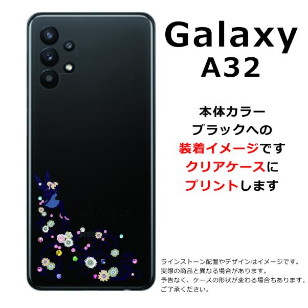 Galaxy A A32 ケース SCG08 ギャラクシーA32 カバー ラインストーン