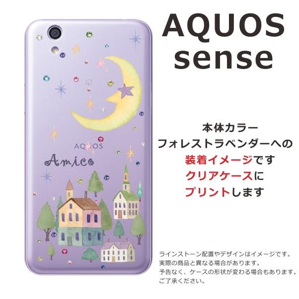 AQUOS Sense ケース SH-01K SHV40 SHM05 アクオスセンス カバー ラインストーン かわいい らふら 名入れ 月 街｜laugh-life｜05