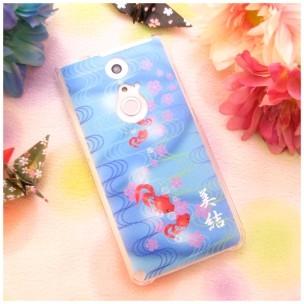 AQUOS Sense3 ケース SH-02M SHV45 アクオスセンス3 カバー らふら 名入れ 和柄 金魚｜laugh-life｜06