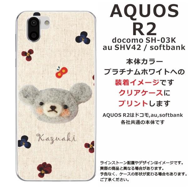 Ak2392様 リクエスト 2点 まとめ商品 しうまい様 リクエスト 2点 まとめ商品 まとめ売り