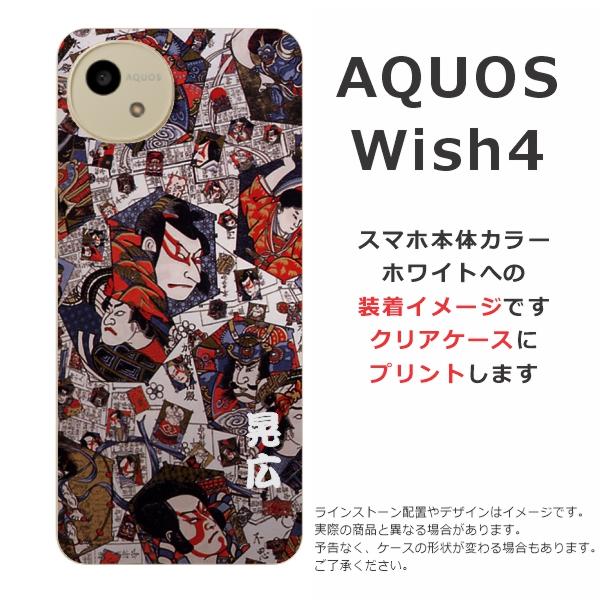 値段交渉OK 直筆サイン入り AQUOS ピンク スマートフォン本体 Amazon | SoftBank AQUOS ケータイ2 601SH ピンク | シャープ