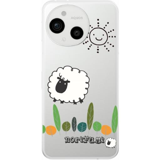 AQUOS sense Sense9 アクオスセンス9 SH-53E SHG14 らふら 名入れ