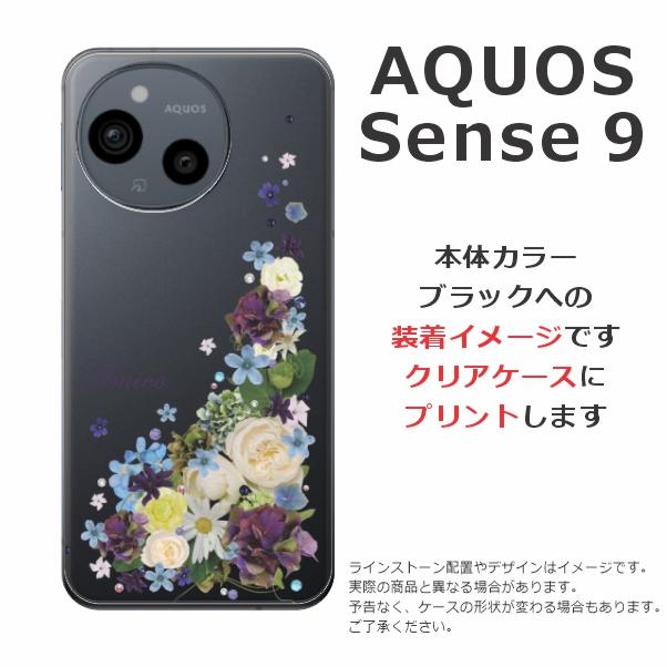 Saa様 おまとめ 関根ささら (Sasara Sekine) on X: 