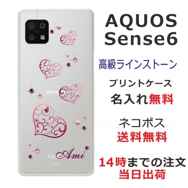 ラクア Gloss Black and Purple - 2019 To 2023 ZX-6R | ABS Fairings