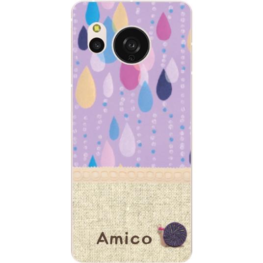 AQUOS sense Sense8 SH-54D SHG11 SH-M26 アクオスセンス8らふら 名