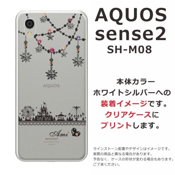 増強する グリース マウントバンク Shm08 ケース Uscommunityleadership Org