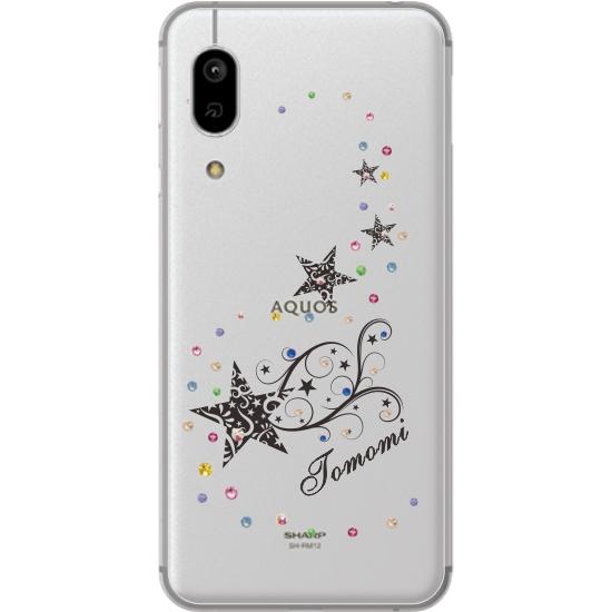 AQUOS sense Sense3 Basic ケース SHV48 アクオスセンス3ベーシック