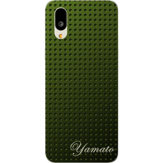 シンプルスマホ シンプルスマホ7 A404SH らふら 名入れ スマホケース