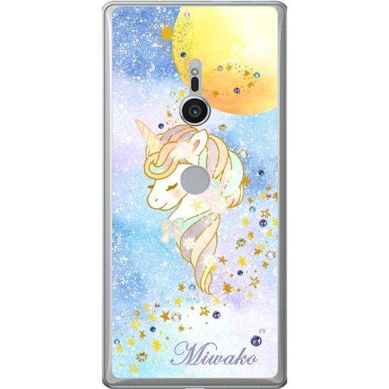 Xperia XZ XZ3 ケース SO-01L SOV39 801so エクスペリアXZ3 カバー