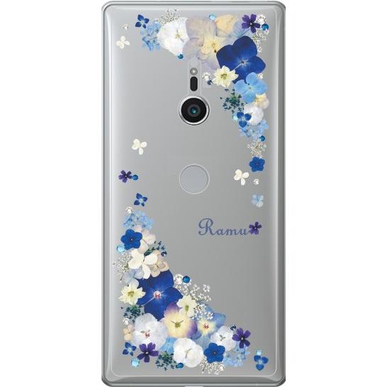Xperia XZ XZ3 ケース SO-01L SOV39 801so エクスペリアXZ3 カバー