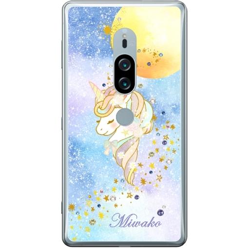 Xperia XZ XZ2 Premium ケース SO-04K SOV38 エクスペリアXZ2