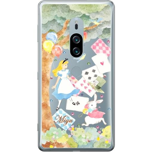Xperia xz2❇︎キョン Sony Xperia XZ2 Full Specifications - PhoneArena