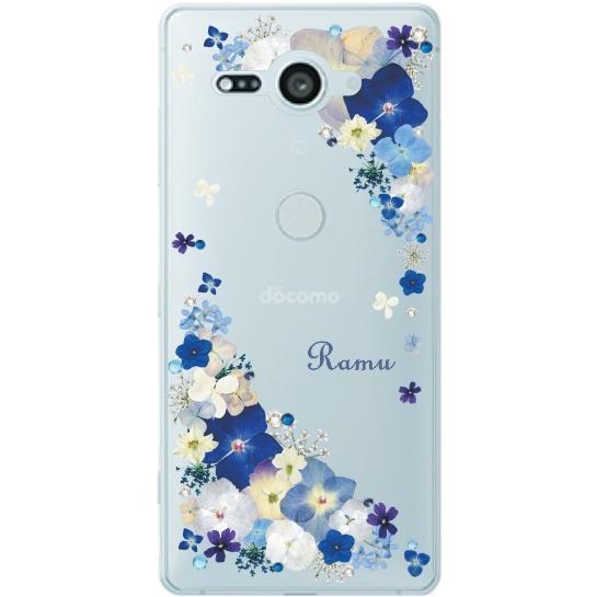 Xperia XZ2 Compact ケース SO-05K エクスペリアXZ2コンパクト カバー 