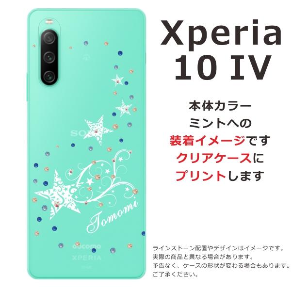 スターリング　直筆サインスマホケース スターリング 直筆サインスマホケース 楽天市場】【15％OFF