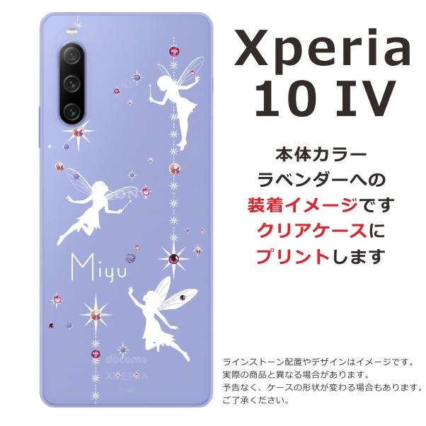 ジェズス 直筆サインスマホケース 楽天市場】リサとガスパール iPhone