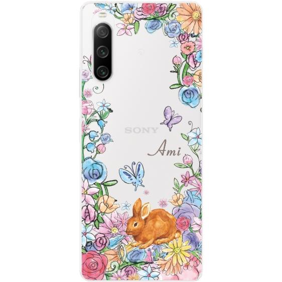 Xperia 10 IV SO-52C SOG07 エクスペリア10 らふら 名入れ 