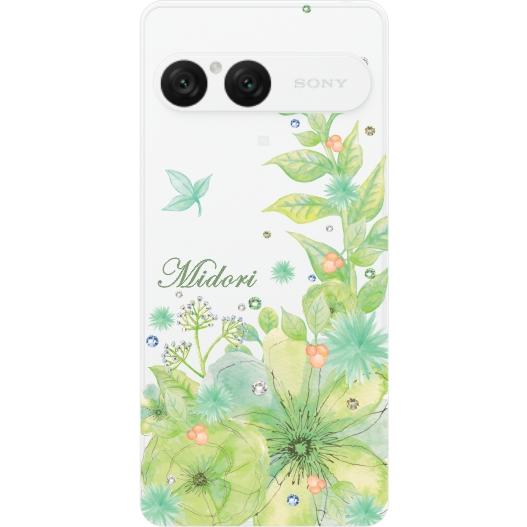 Xperia 10 VII SO-52F SOG16 A502SO エクスペリア10 らふら 名入れ