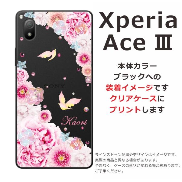 【ssx2673さま専用(<o>)】三味線　ケース 花柄カバー付き　付属品多数 ssx2673さま専用()】三味線 ケース 花柄カバー付き 付属品多数の通販は