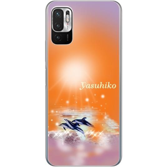 Redmi Xiaomi Note10 JE XIG02 レッドミーノート10JE らふら 名入れ