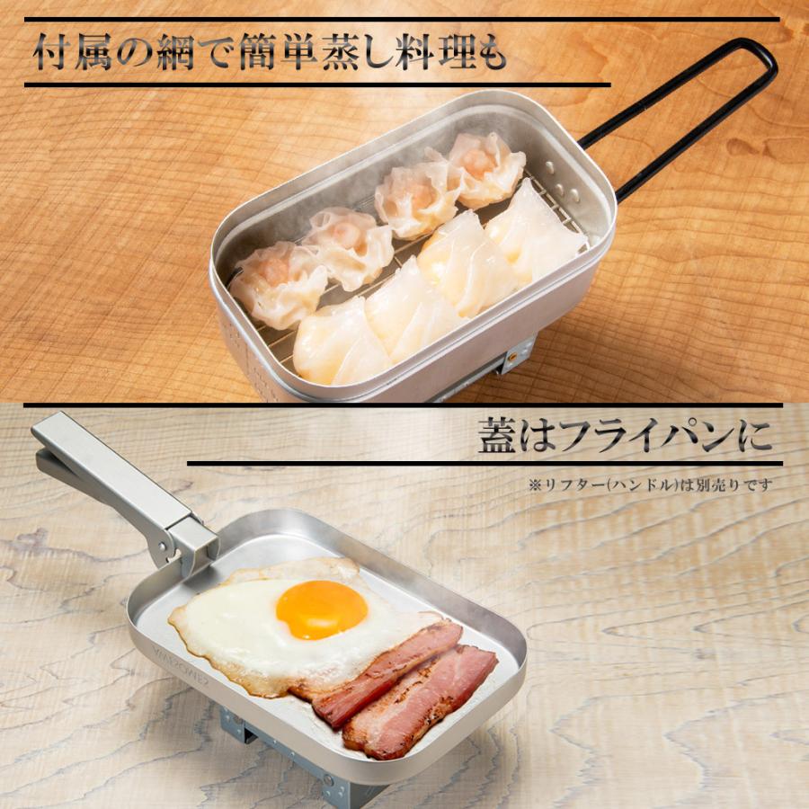 超paypay祭りポイント２倍 メスティン 6点セット キャンプ アウトドア 飯盒 飯ごう 炊飯 蒸し網 Mestin Mini アウトドア用品 ラフマーケット 通販 Yahoo ショッピング
