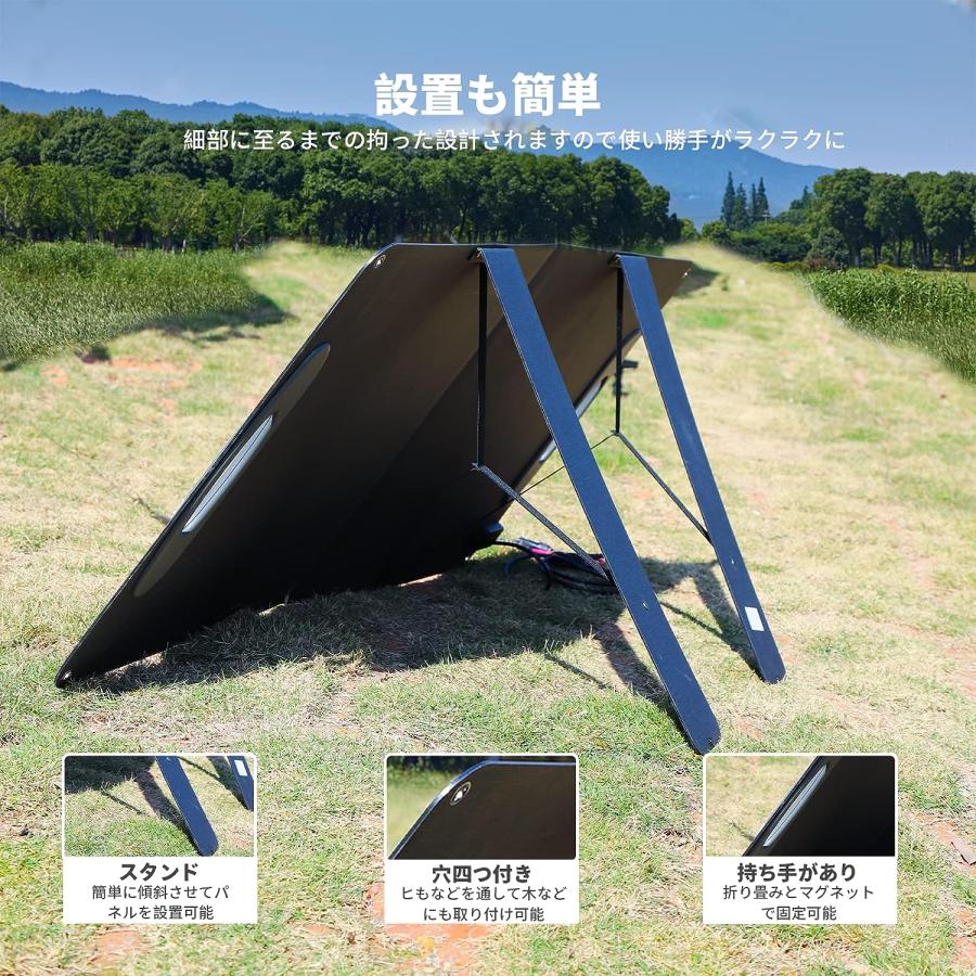 VDL ソーラーパネル 100W 新型ETFEソーラーチャージャー 単結晶 VDL ソーラーパネル 100W 新型ETFEソーラーチャージャー 単結晶