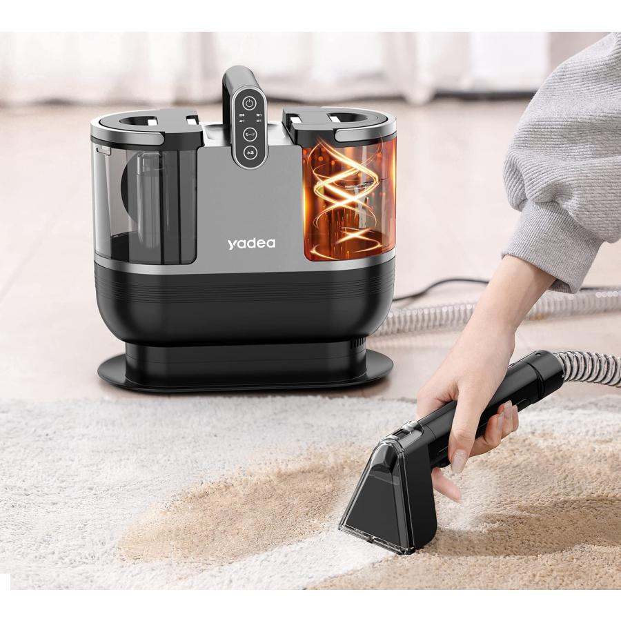 ヤフショ内唯一の正規取扱店 Yadea R6 カーペットクリーナー ヤフショ内唯一の正規取扱店 Yadea R6 カーペットクリーナー