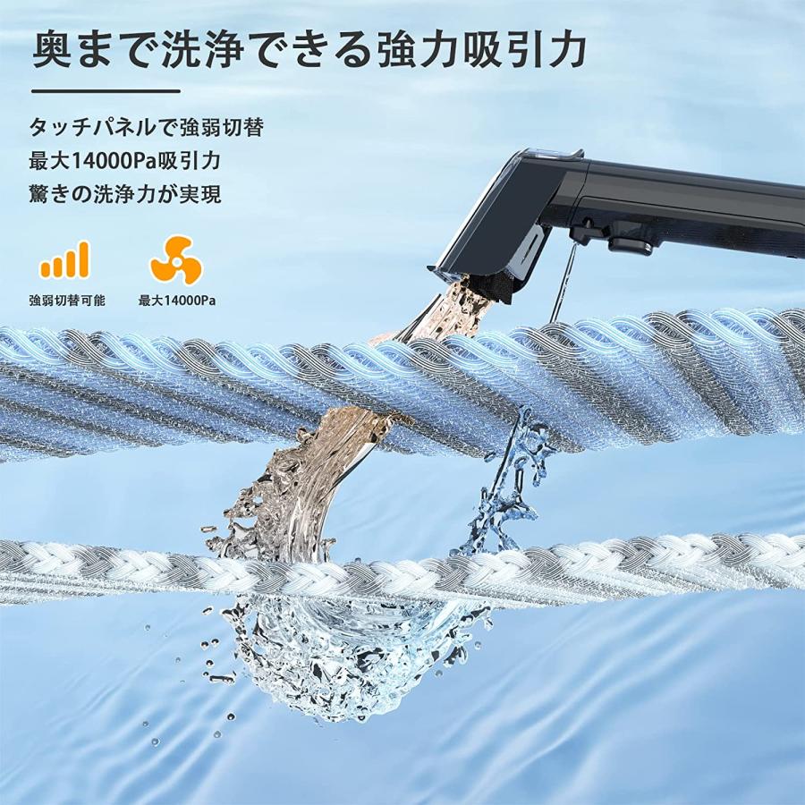 ヤフショ内唯一の正規取扱店 Yadea R6 カーペットクリーナー ヤフショ内唯一の正規取扱店 Yadea R6 カーペットクリーナー
