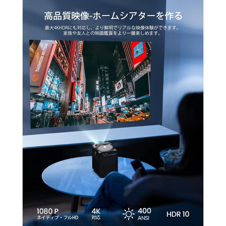 ETOE プロジェクター小型 Android TV10.0 Netflix搭載 1080p ETOE プロジェクター小型 Android TV10.0 Netflix搭載 1080p