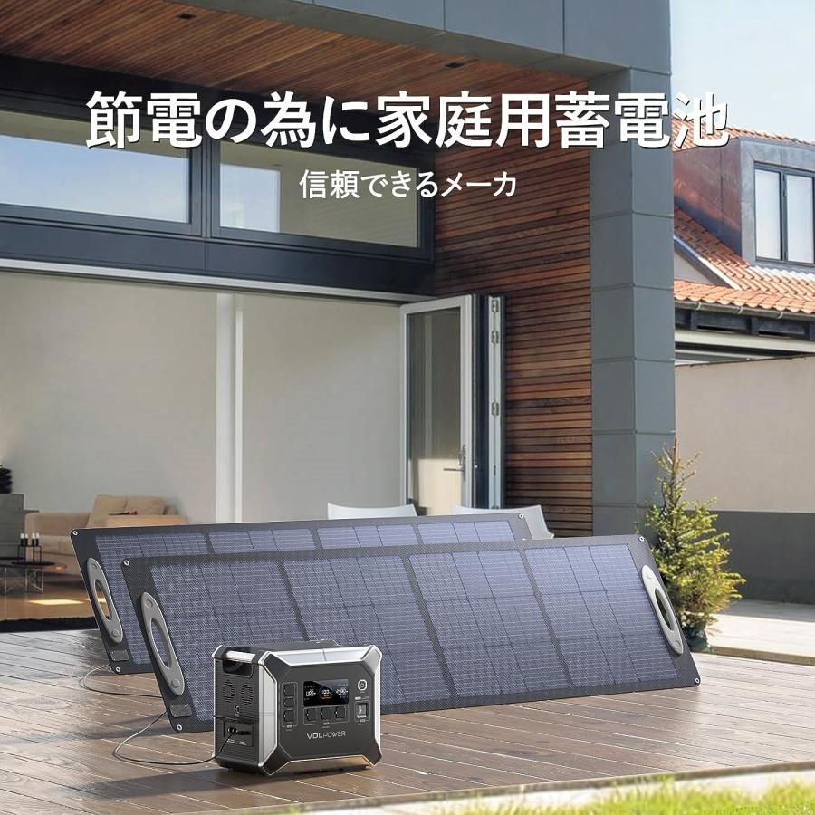 VDL ポータブル電源 大容量 2400W ポータブルバッテリー VDL ポータブル電源 大容量 2400W ポータブルバッテリー