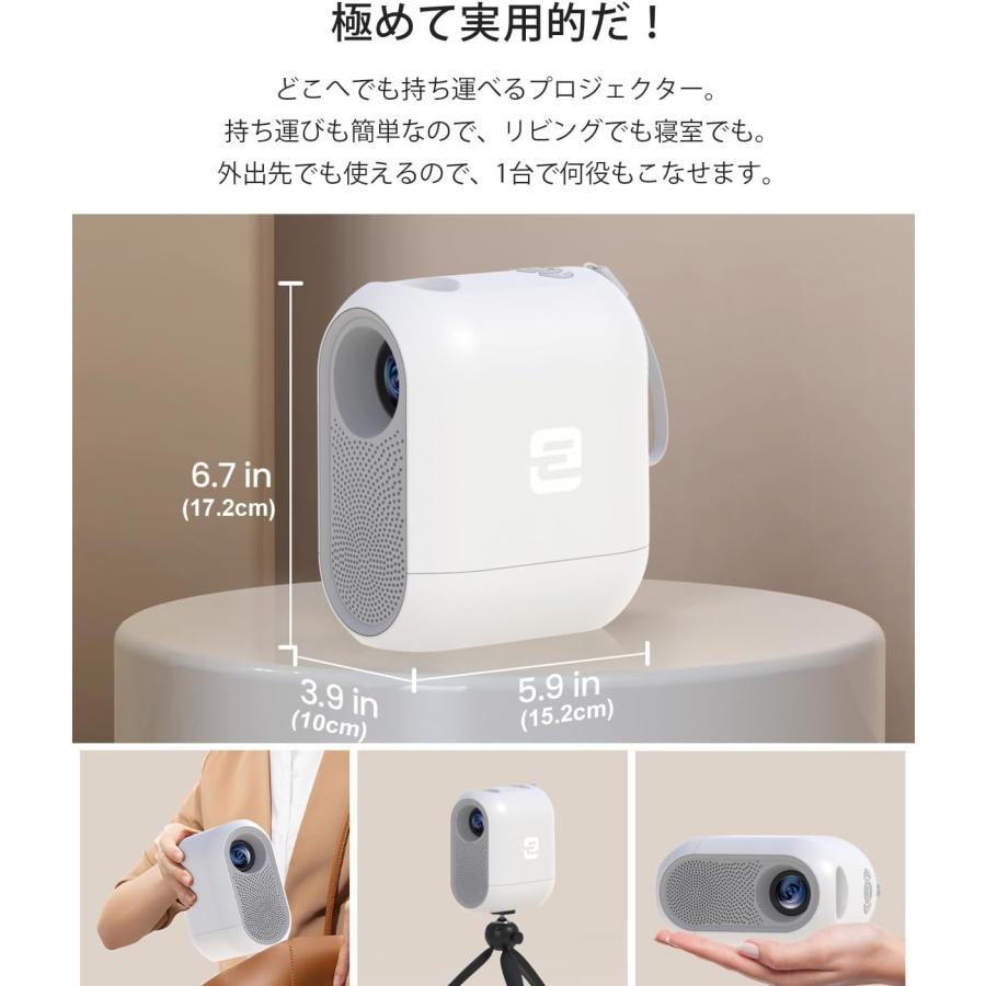 ETOE プロジェクター小型 Android TV 搭載 1080p対応 台形補正 【家庭 